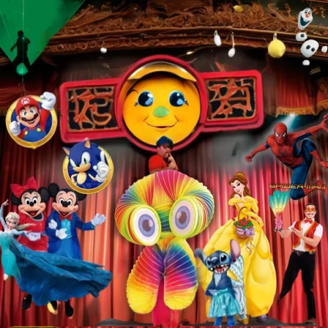 show_magnificos